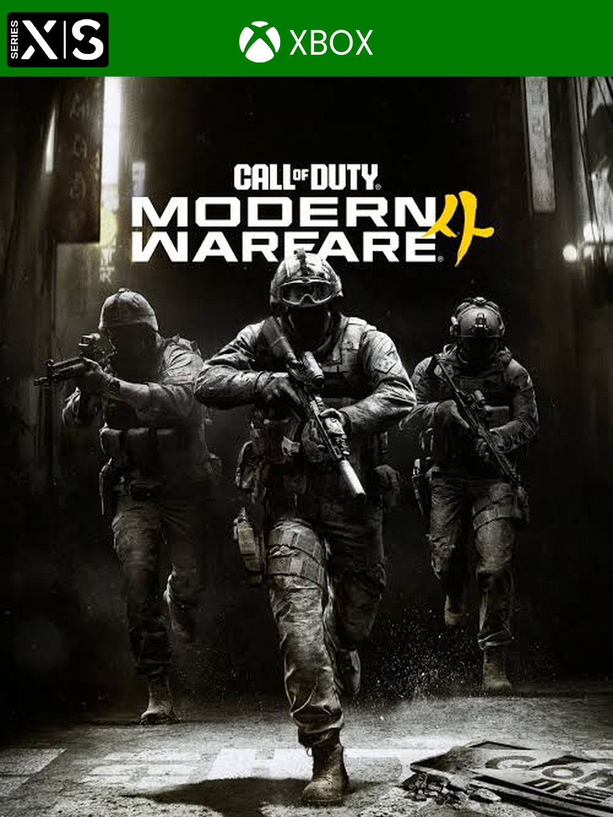 Call of Duty: Modern Warfare 4